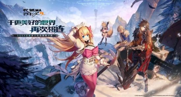 游侠网10
